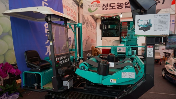 베일러(주) 이미지