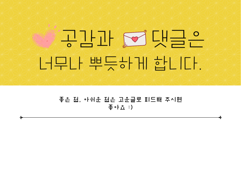 오도로초밥&참치 이미지