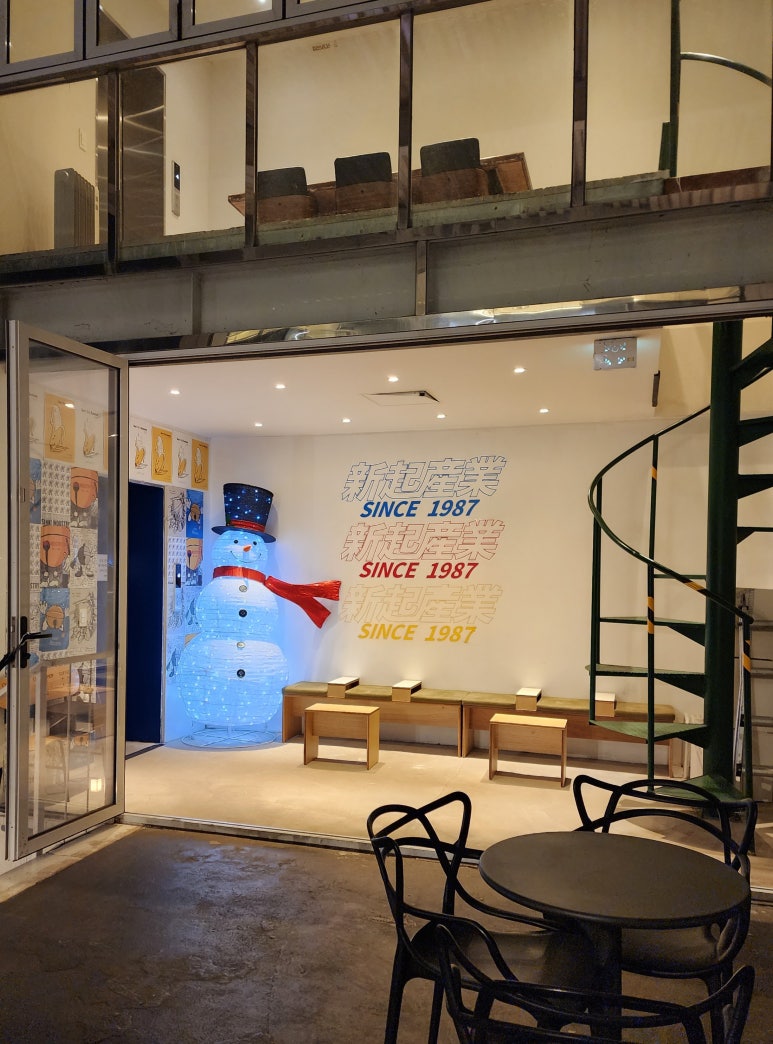 대교산업 이미지