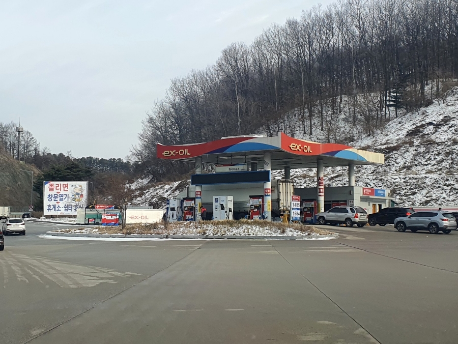 화서(상주방향)주유소 이미지