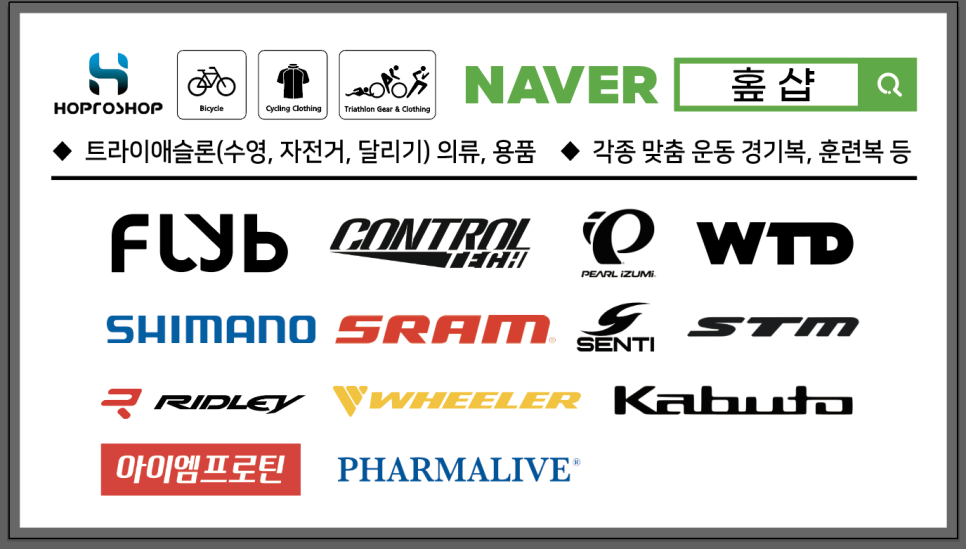 홒샵 이미지