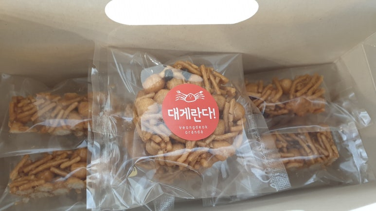 반짝상점 이미지
