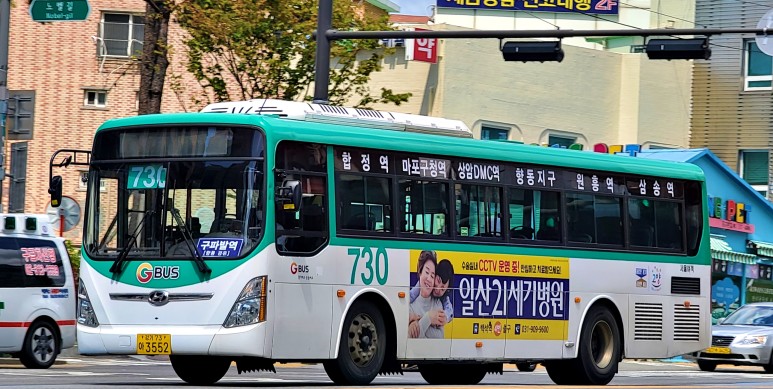 고양삼송현대헤리엇 이미지