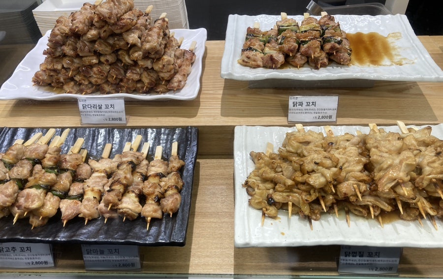 도리쿤 이미지