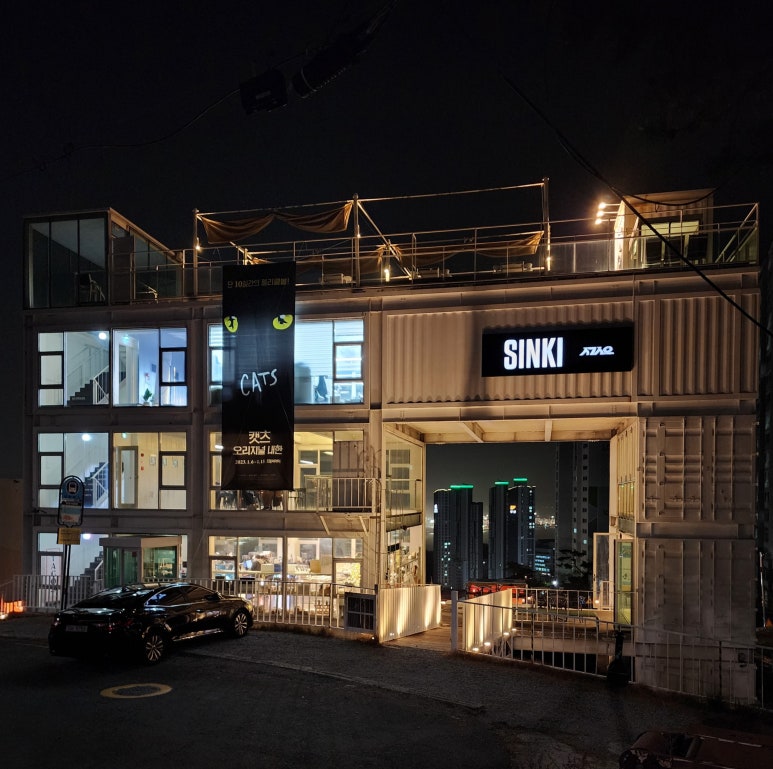 대교산업 이미지
