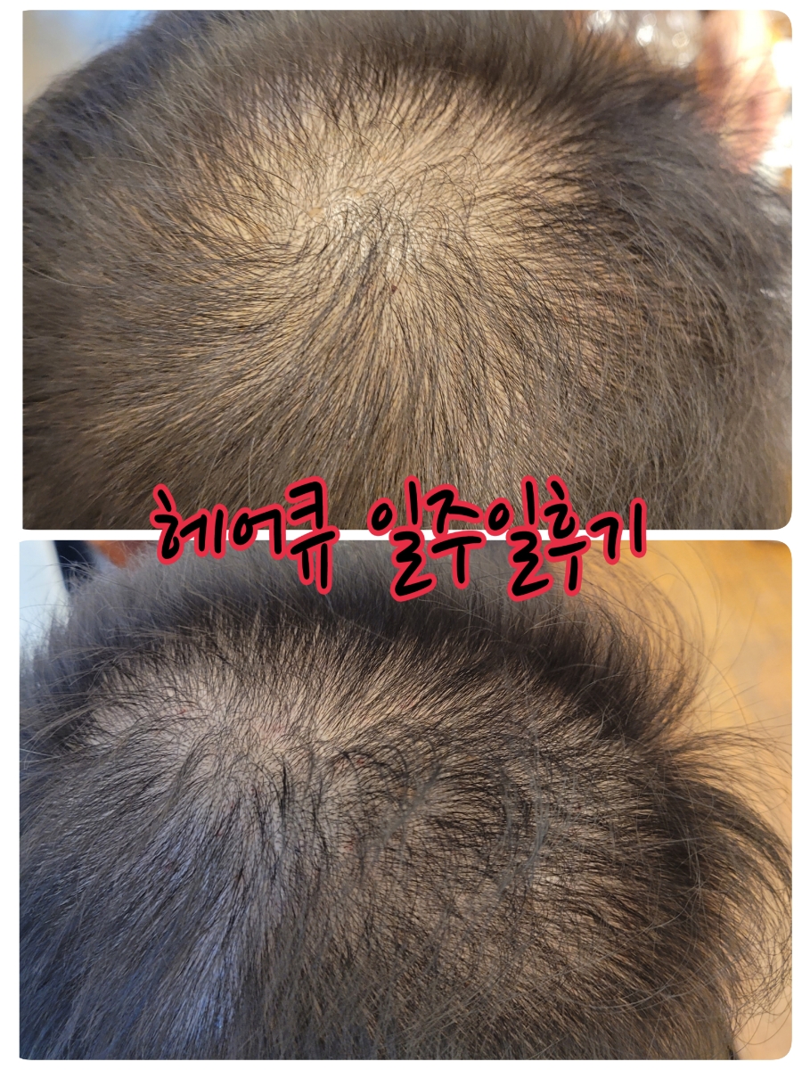 우리동네힐링샵 이미지