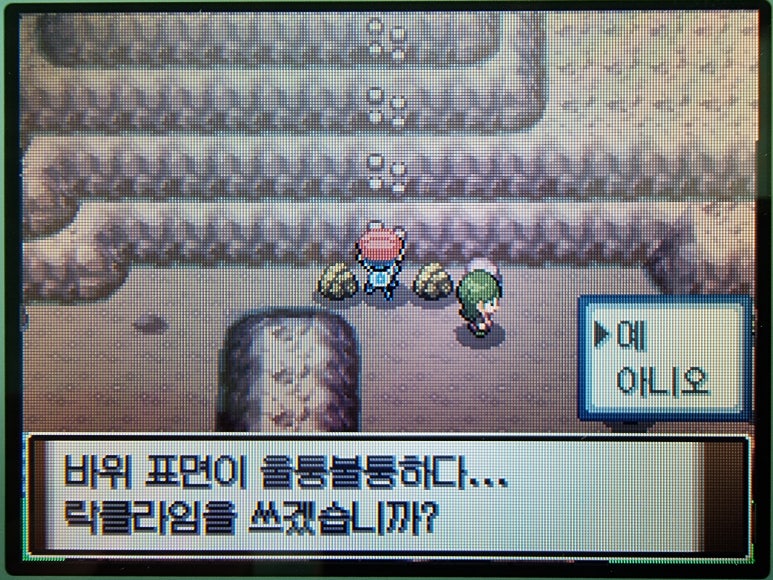 비전기술 이미지