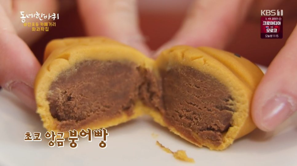 부산곱창집돼지국밥 이미지