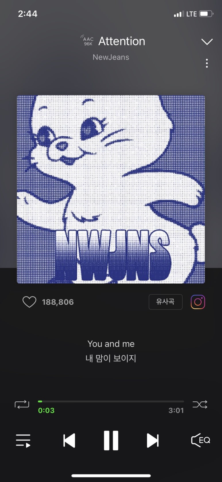조아조아 이미지