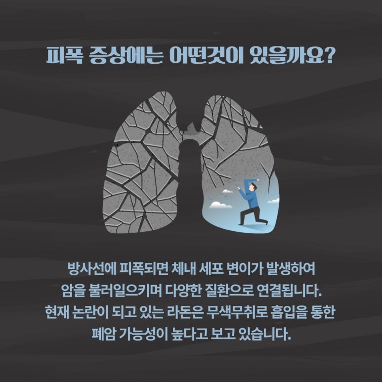 태성이엔지 이미지