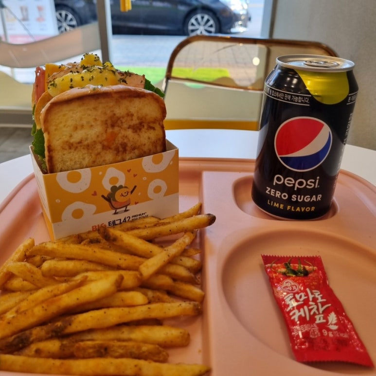 용토스트 이미지