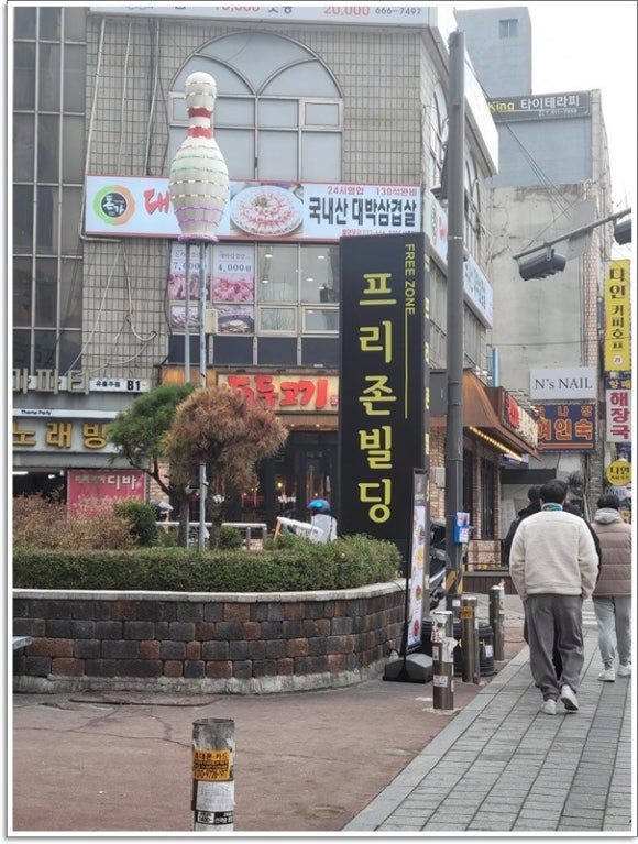 (주)부천역사 이미지