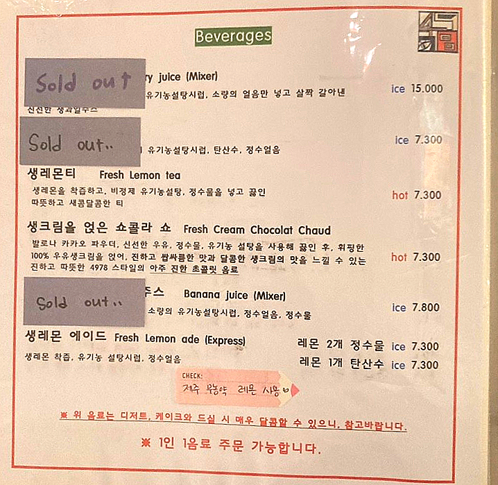 카페갤러리4978 이미지
