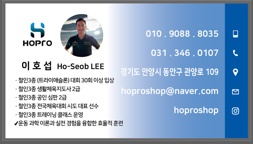 홒샵 이미지