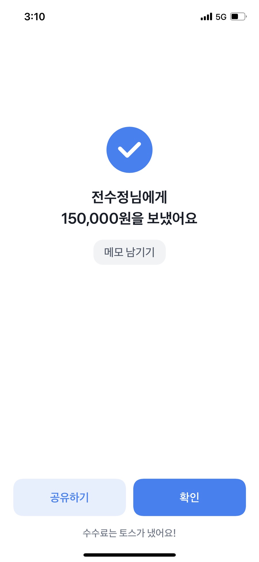 미장천국미용실 이미지