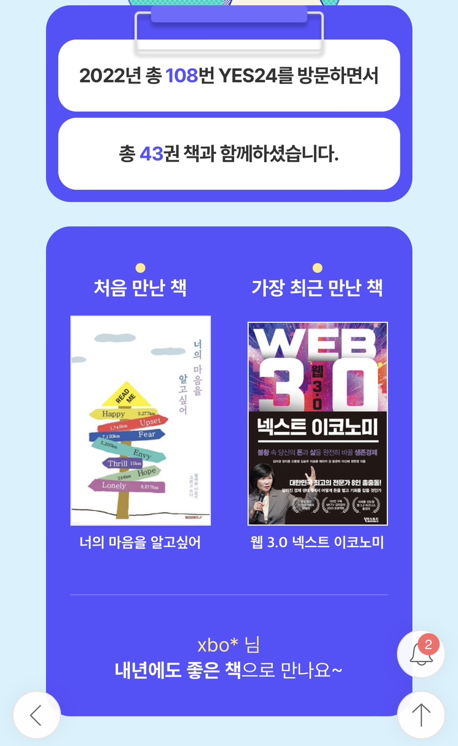 지미네커피 이미지