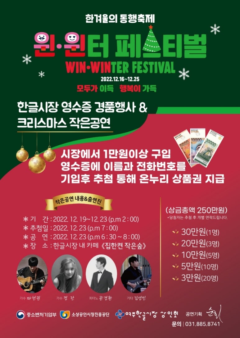 살롱드머뭄 이미지