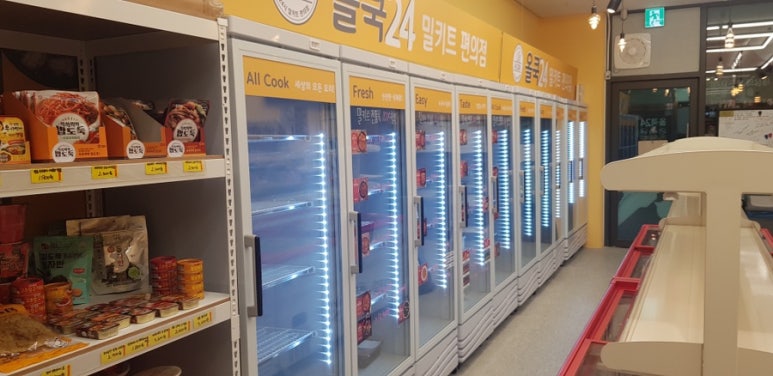 올쿡24청라시티 이미지