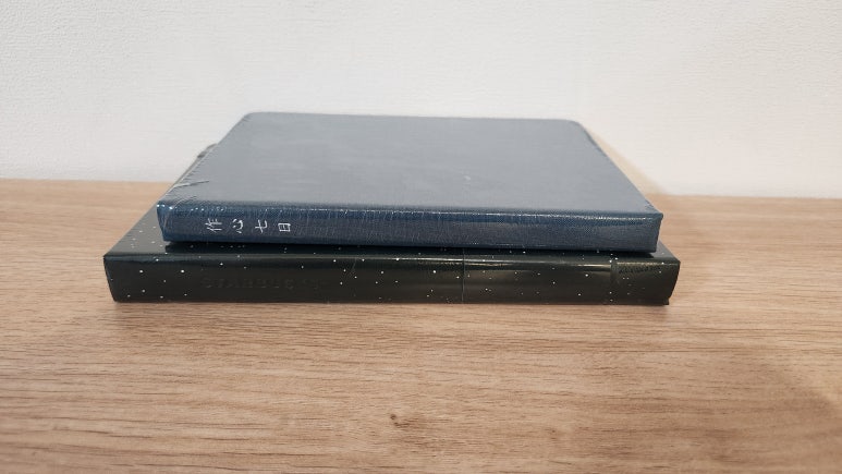 작심상점 이미지