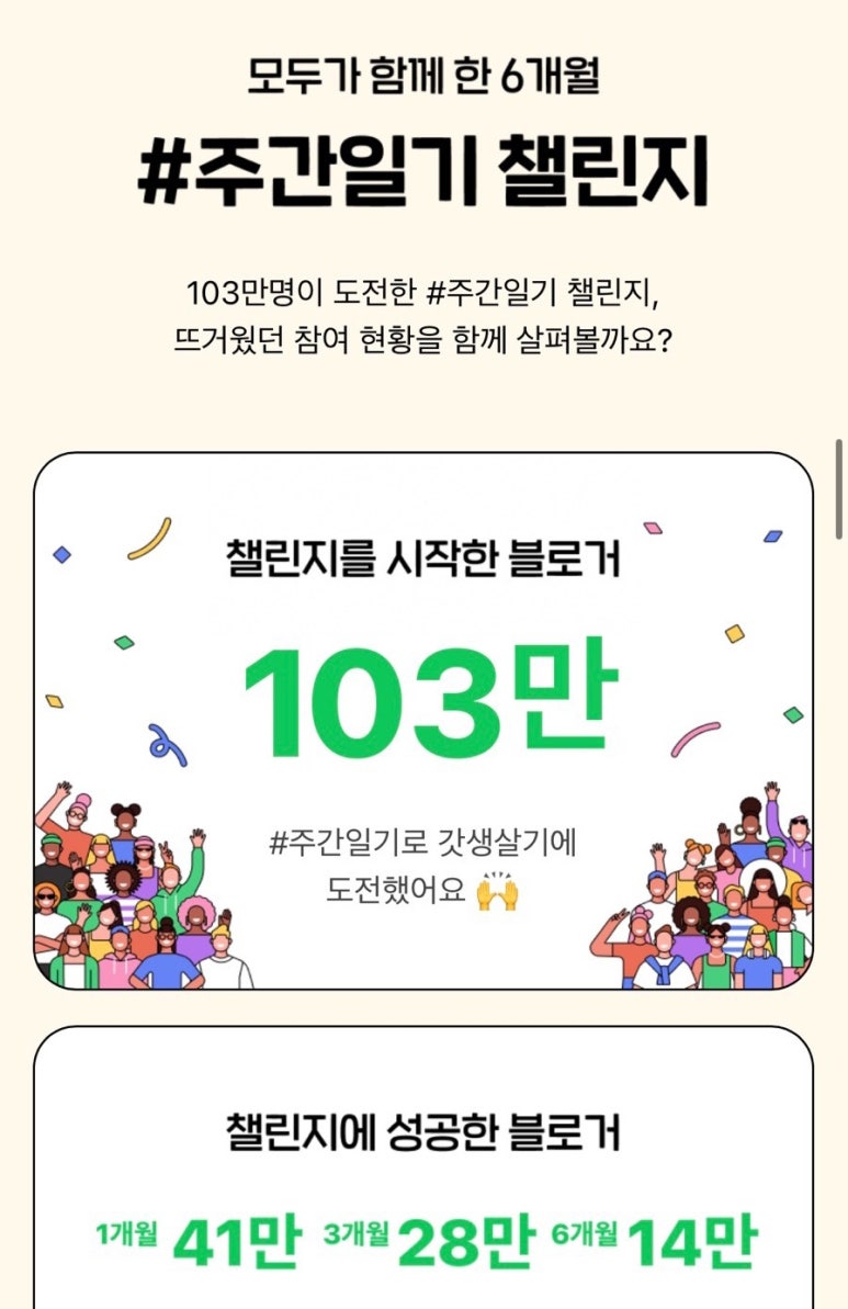 미진축산가야공원점 이미지