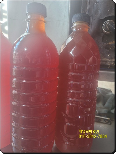 대영떡방앗간 이미지