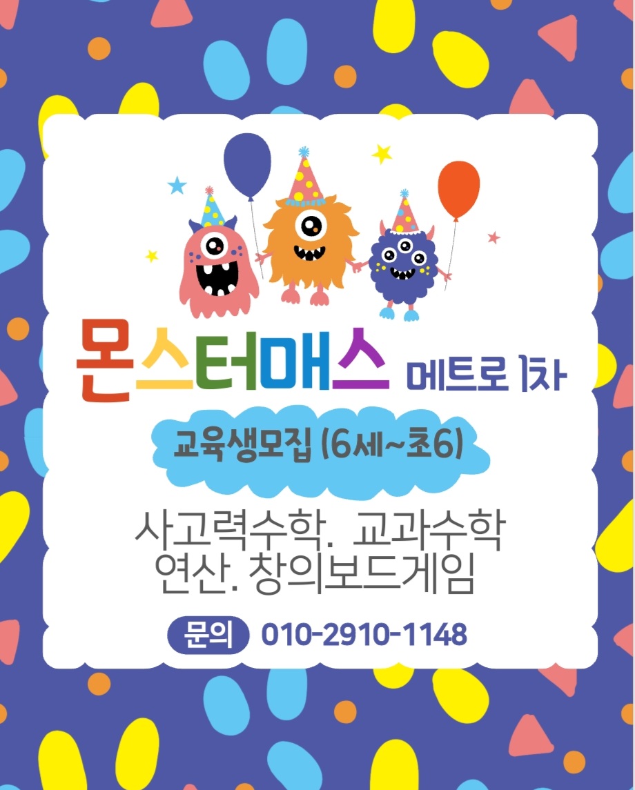 던킨 마산양덕점 이미지