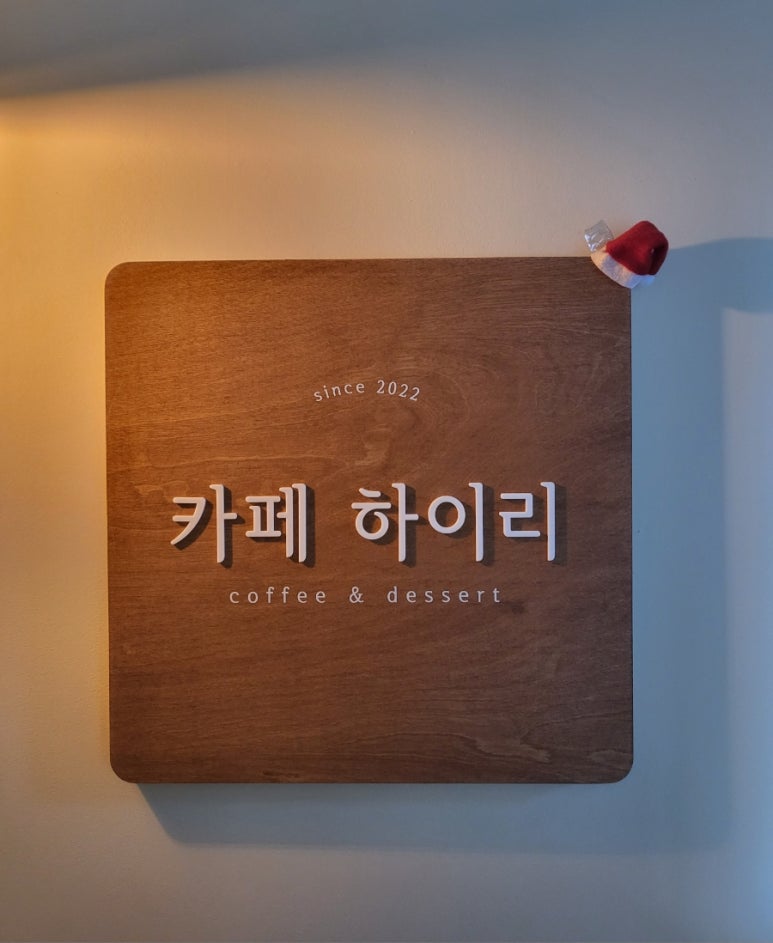 (주)테라스파이브 이미지