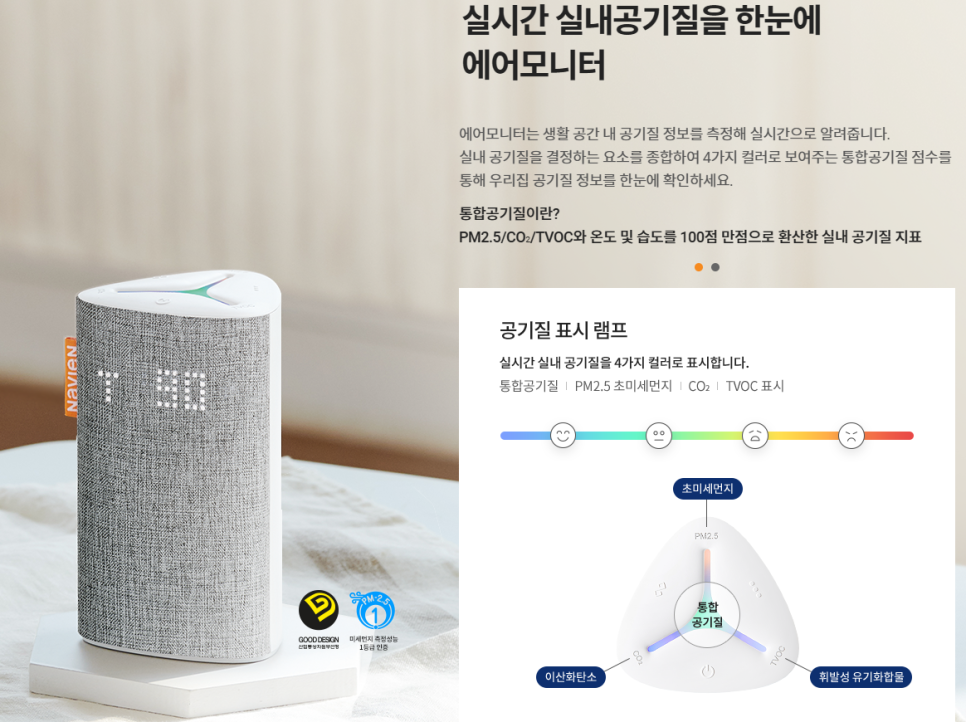 스터디어스스터디카페상도점 이미지