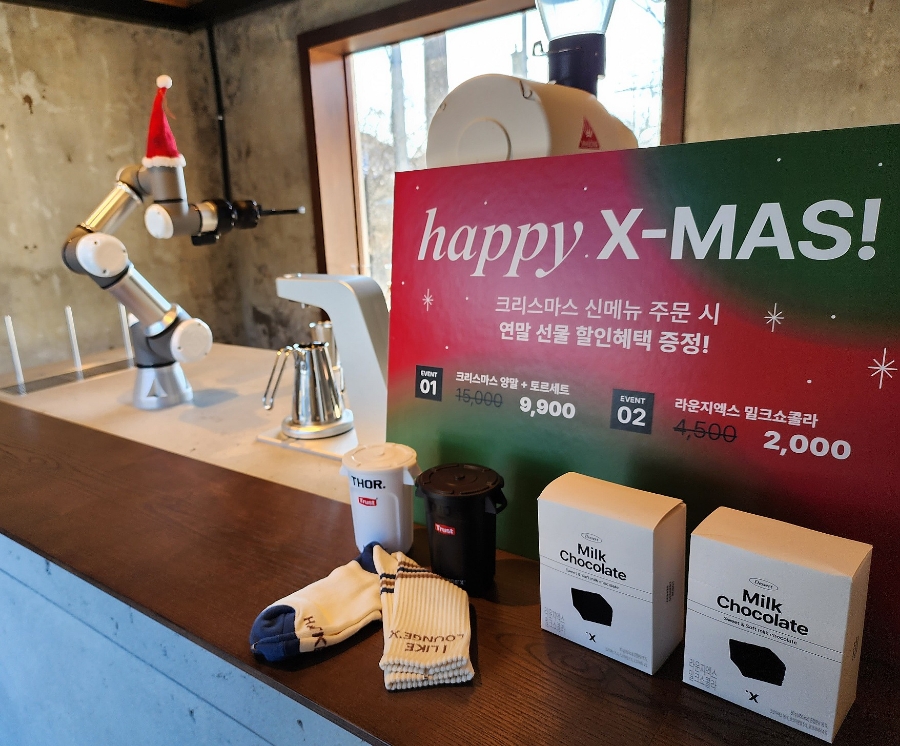 라운지엑스에스프레소바 이미지