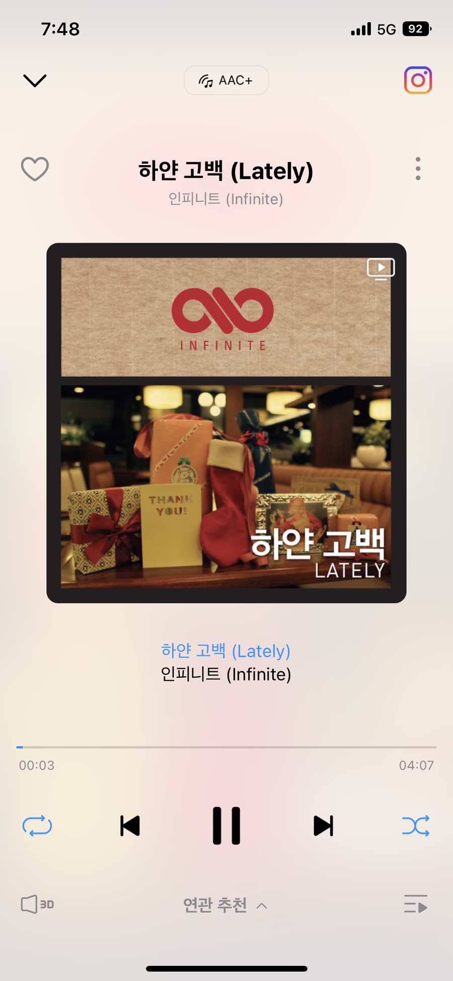 (주)야호 이미지