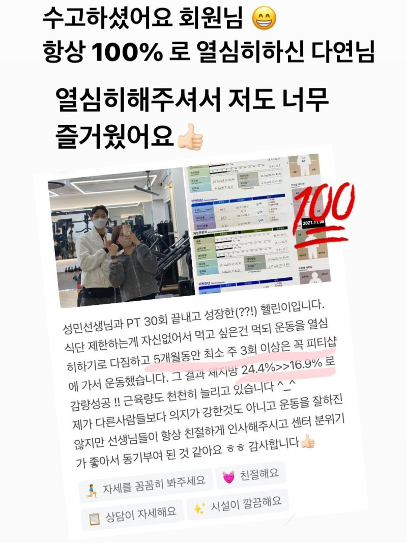 현피티샵 이미지