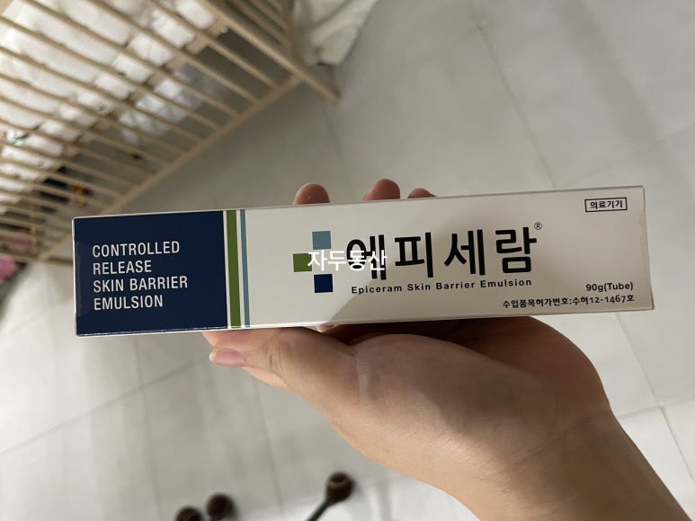 성모키즈소아청소년과의원 이미지