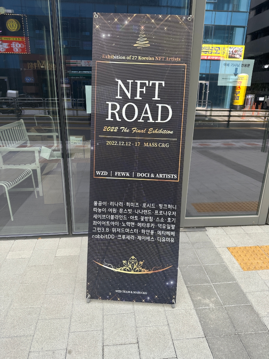 앤지시 이미지