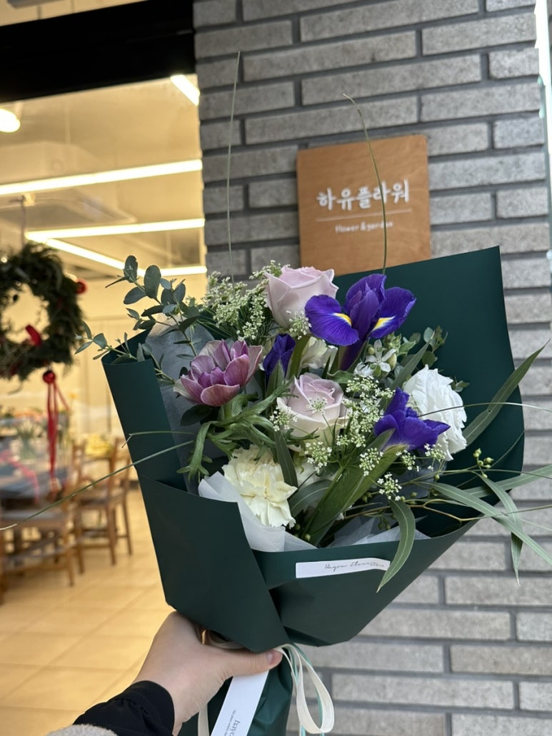 하유플라워 이미지