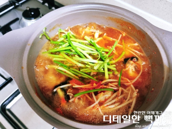 지산복어 이미지