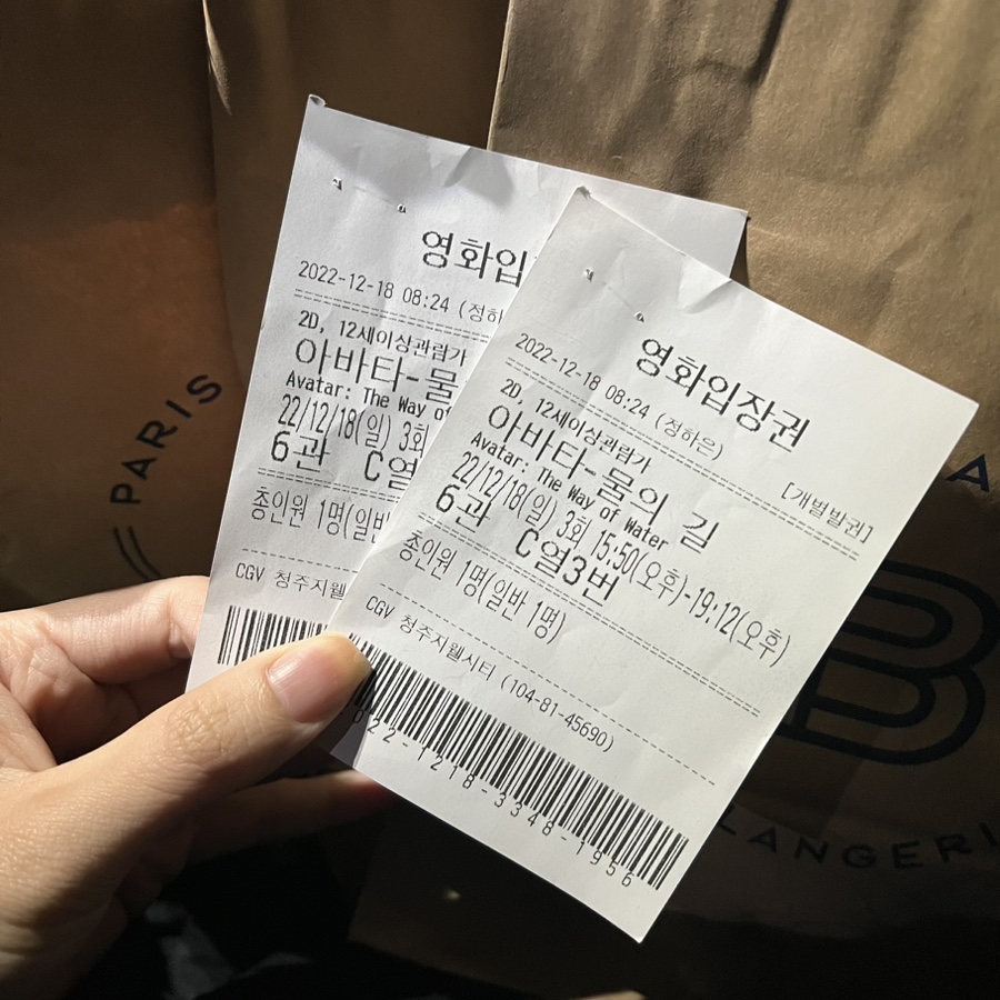 디에떼에스프레소산남점 이미지
