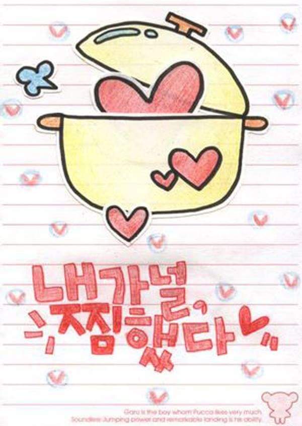 멕시칸치킨호프 이미지