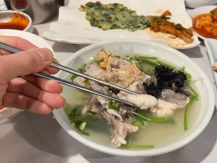 미경다찌 이미지