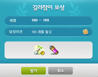 원바 이미지