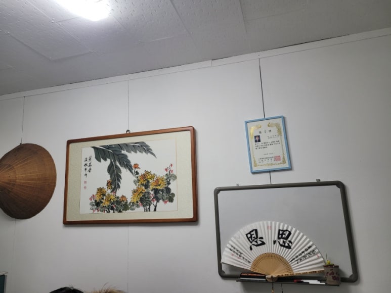 동인컨설팅 이미지