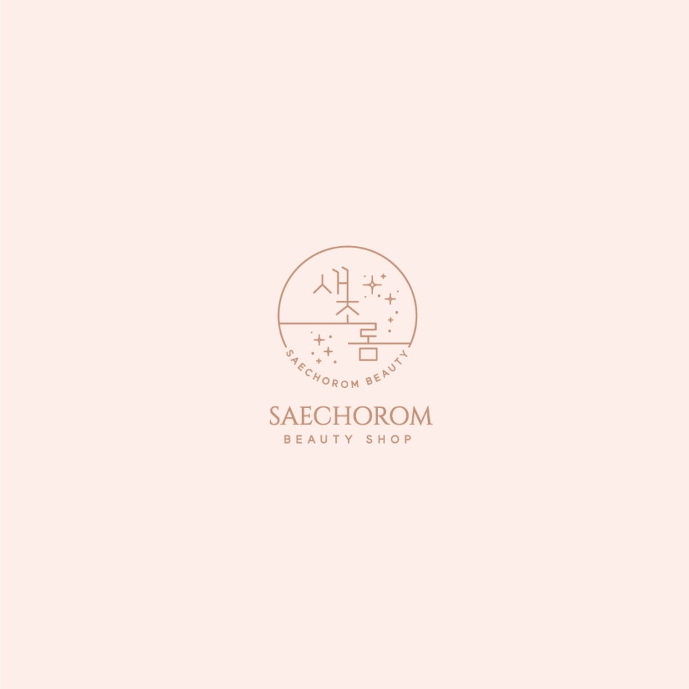 디자인율 이미지