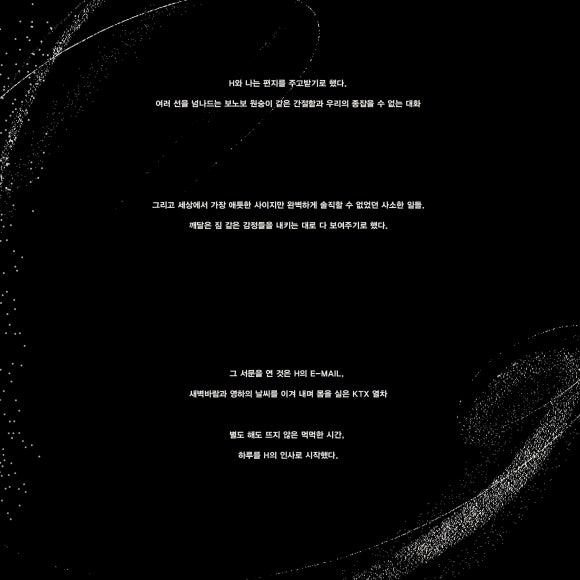 이디엠 이미지