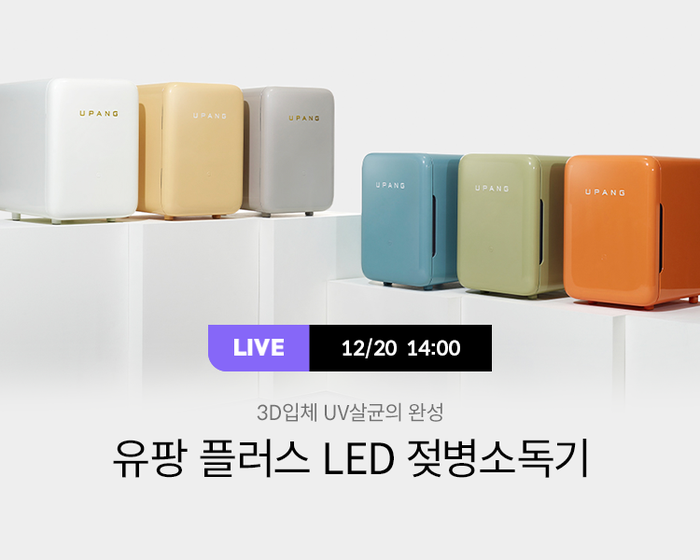 지오푸드 이미지