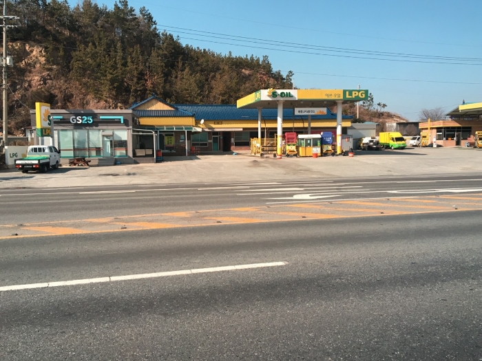 관광주유소 이미지