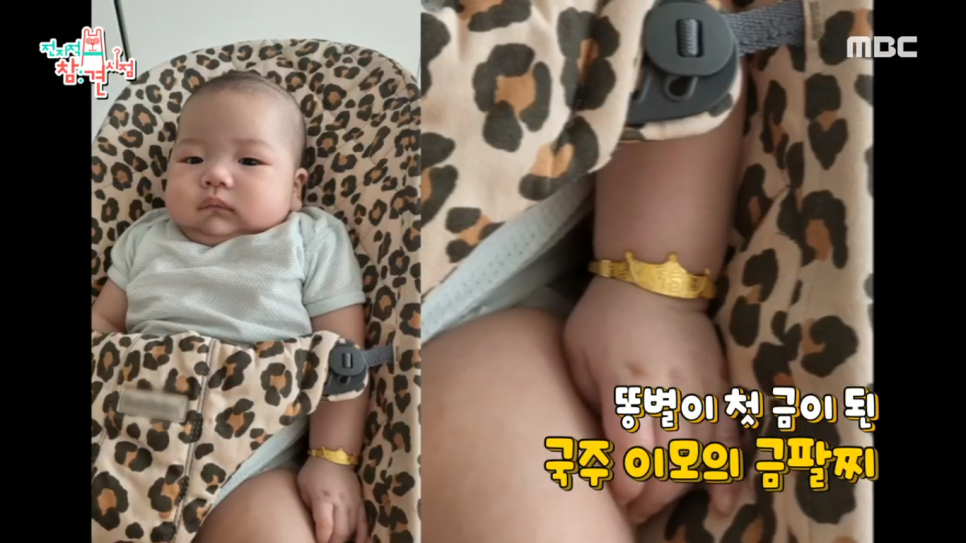춤추는 가위 이미지