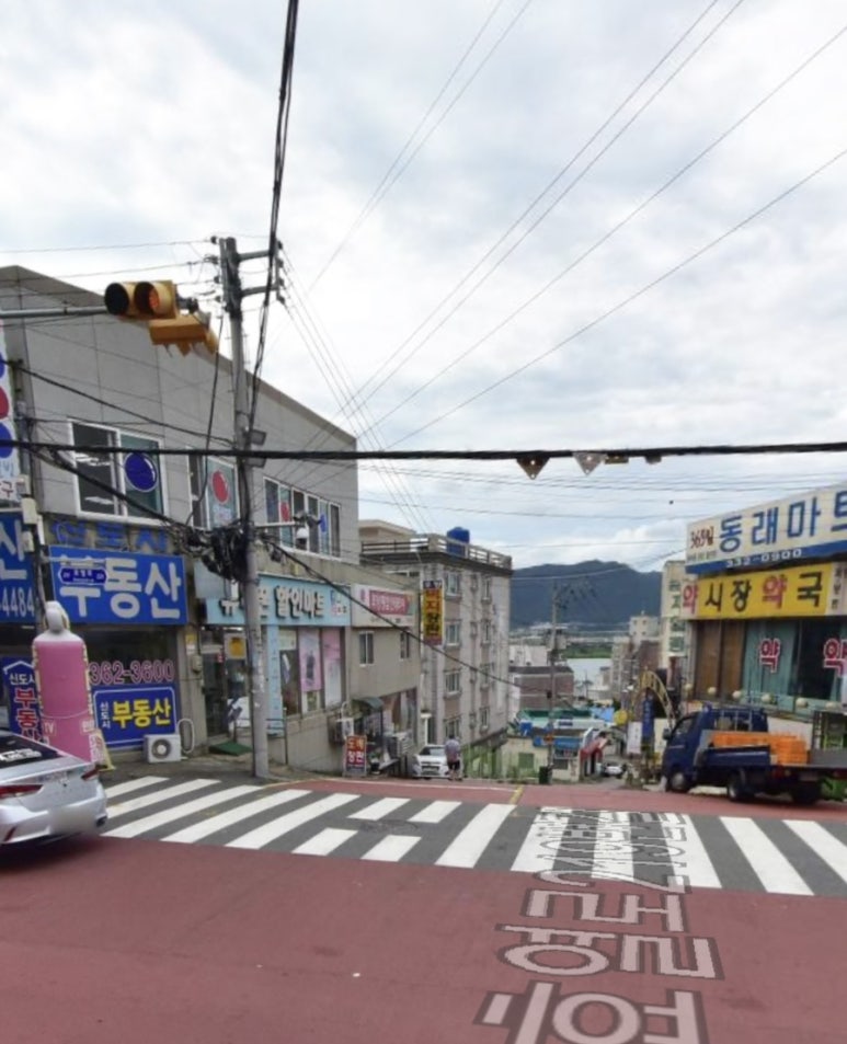 항도청과 이미지