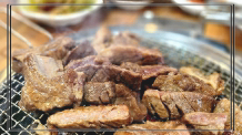 갈비마을 이미지