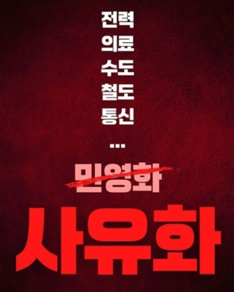 지금,돼지 이미지