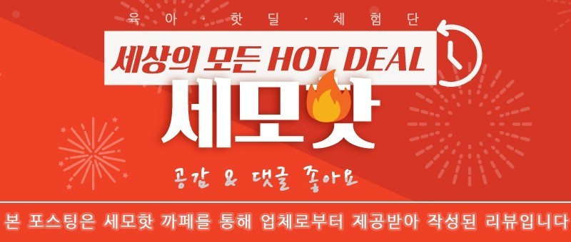 비앤씨주얼리 이미지