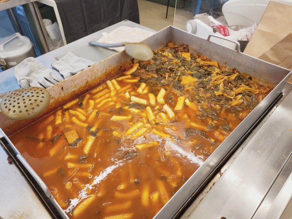 꿀맛분식 이미지